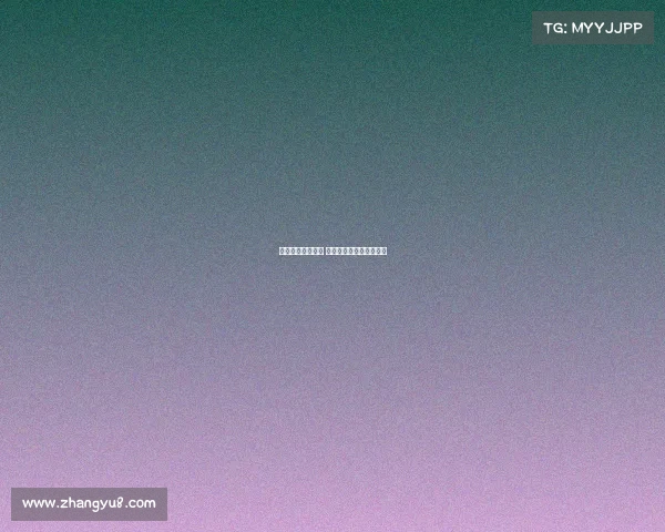 吴忠首届电子竞技 吴忠首届电子竞技运动会