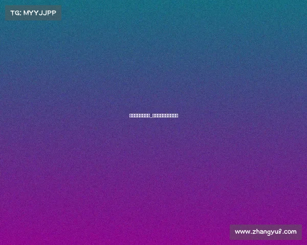 池州职工电子竞技_池州职工电子竞技培训