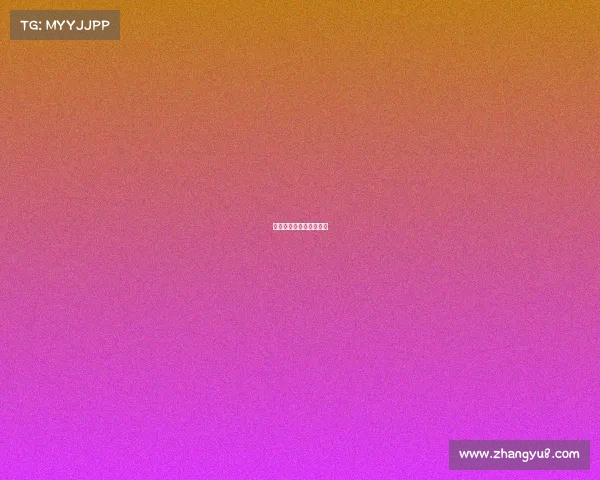 《战歌响彻，巅峰加冕》