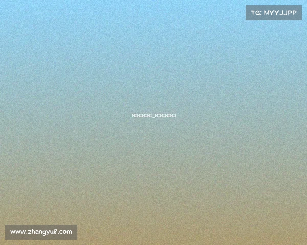 台州电子竞技运动_台州电子竞技协会