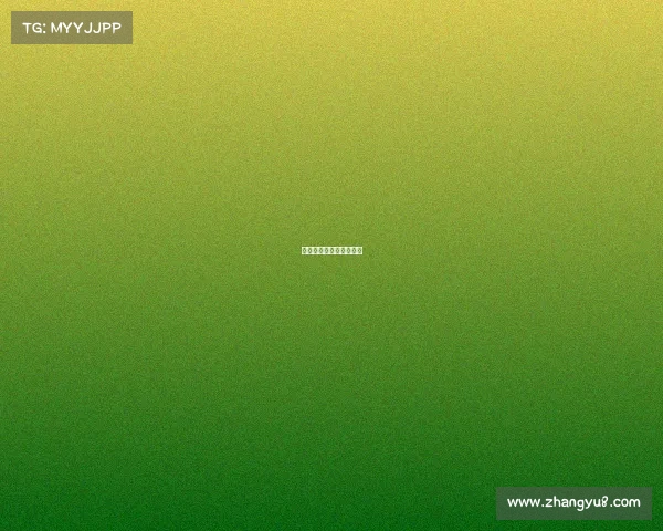 国际电子竞技标准工作组